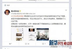 迪西雅最新爆料视频大全